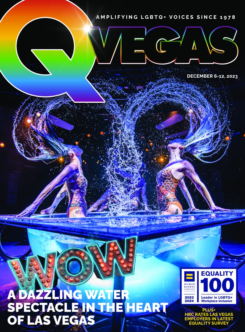 QVegas 231206