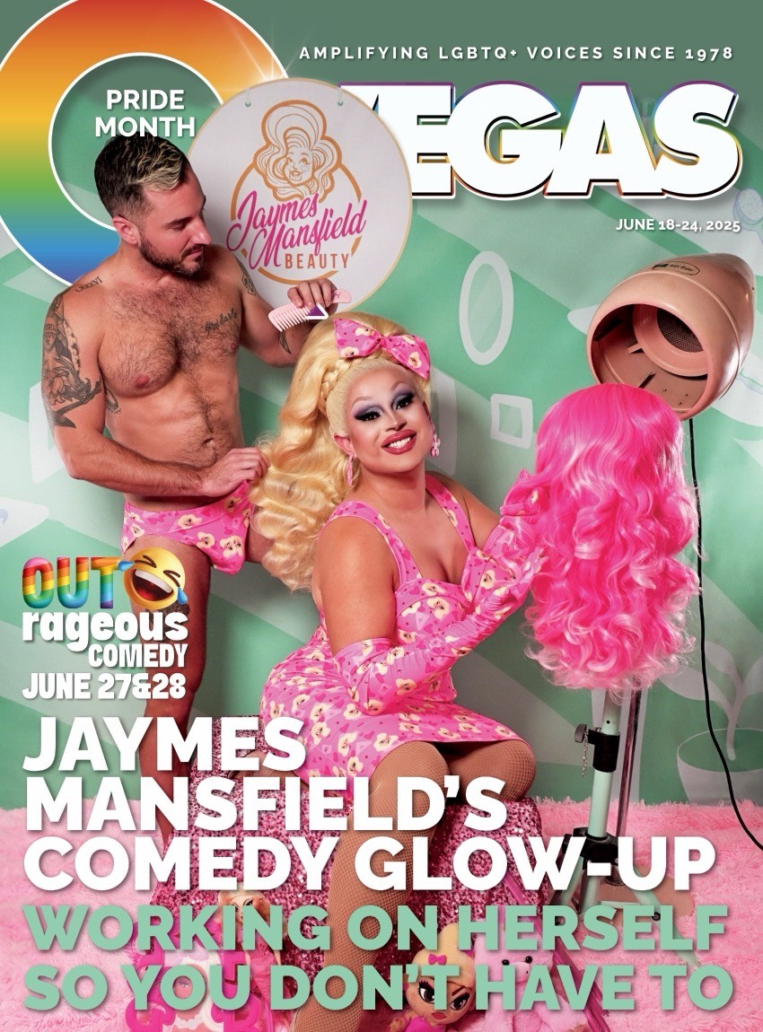 QVegas 250618
