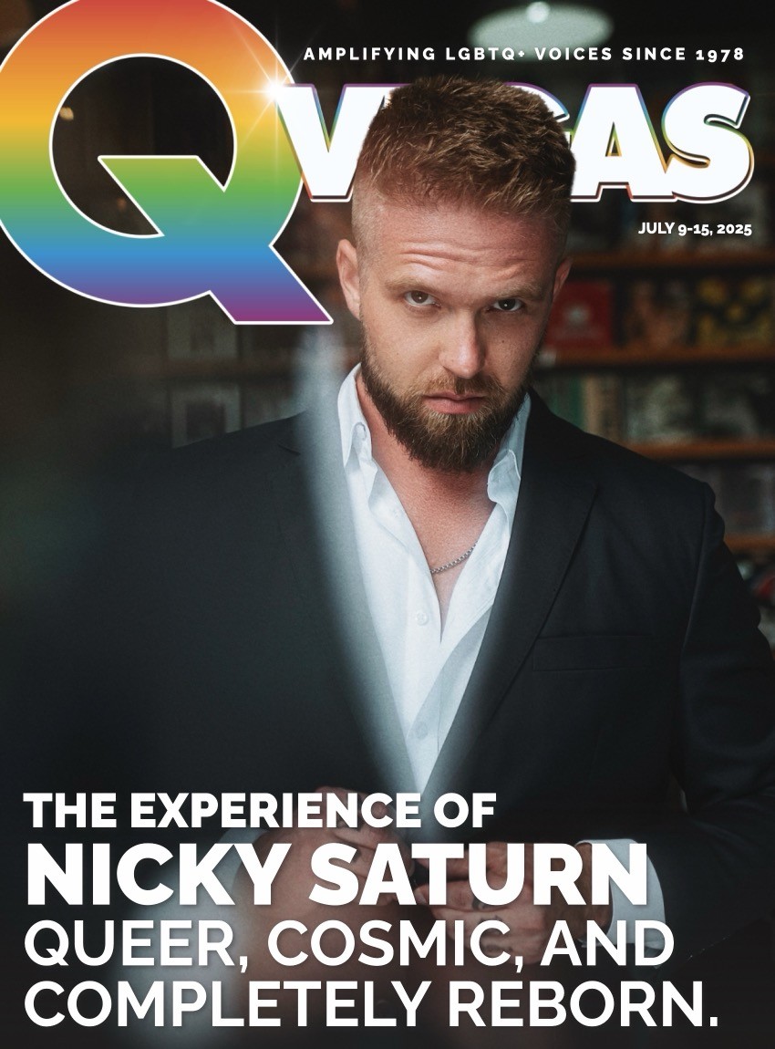 QVegas 250709