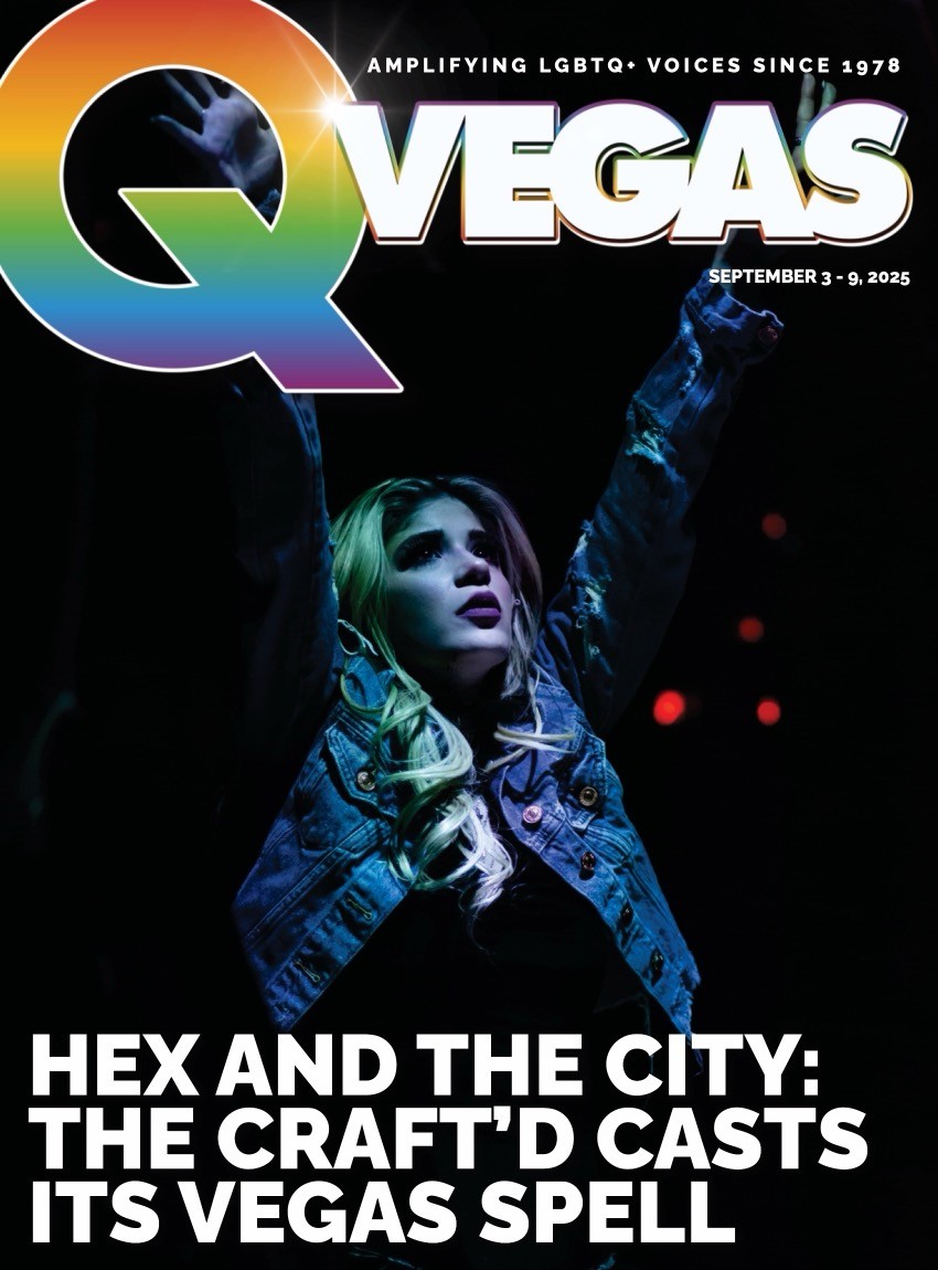 QVegas 250903