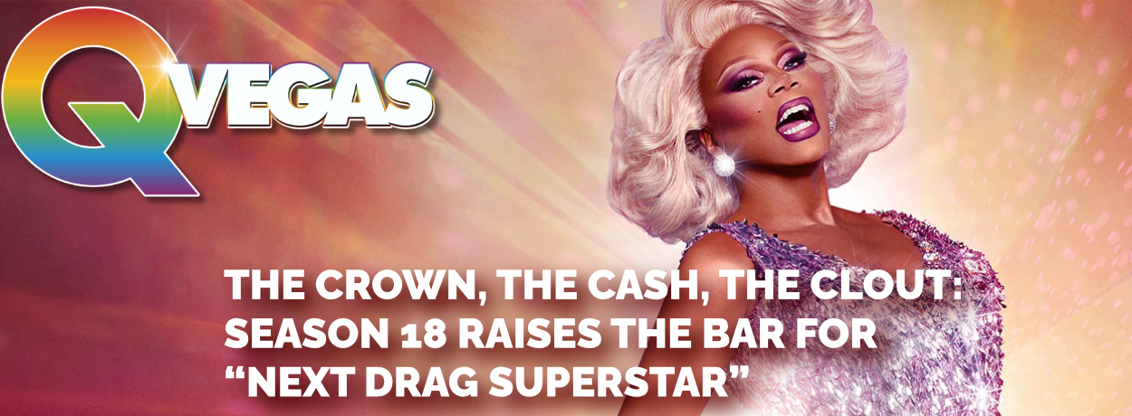 01 QVegas Guide Carousel